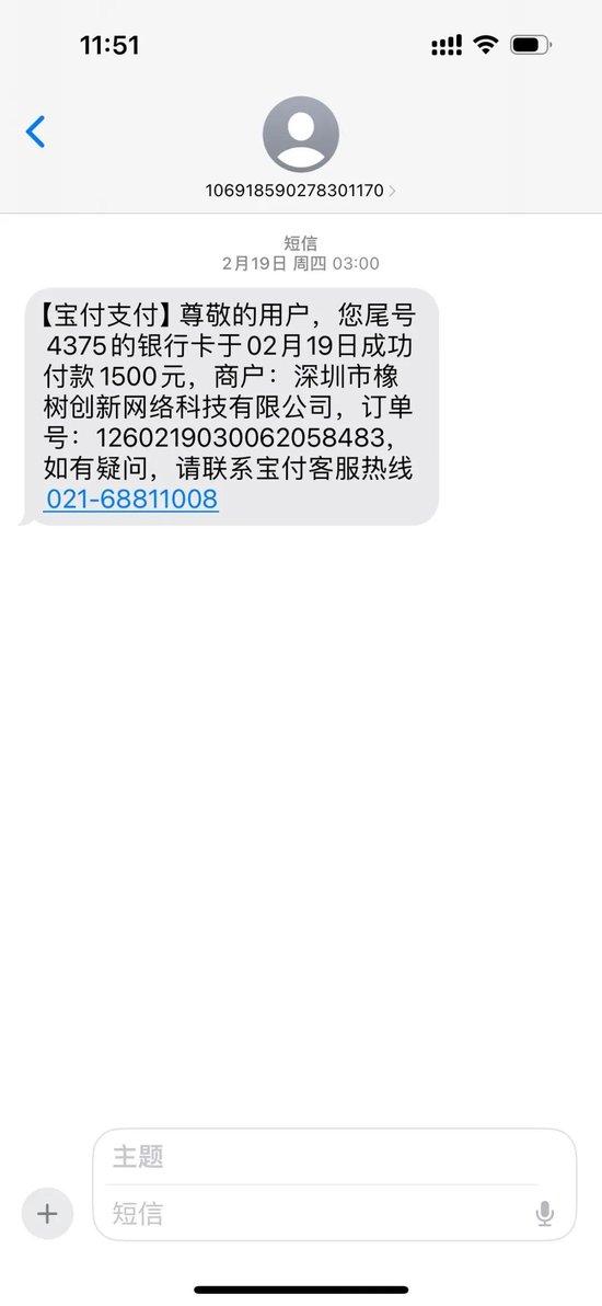  监管重拳出击，个贷市场迎来息费透明新格局；58好借扣费事件引发热议。 股票财经 监管重拳出击，个贷市场迎来息费透明新格局；58好借扣费事件引发热议。 股票财经 监管重拳出击，个贷市场迎来息费透明新格局；58好借扣费事件引发热议。 股票财经 监管重拳出击，个贷市场迎来息费透明新格局；58好借扣费事件引发热议。 股票财经