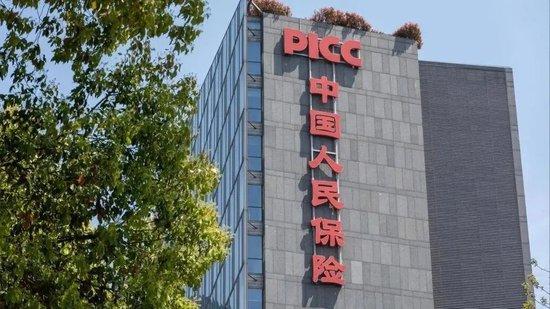 中国人保集团高层人事动态更新;张道明获任党委委员,;或推动财险业务稳健前行。 股票财经 中国人保集团高层人事动态更新;张道明获任党委委员,;或推动财险业务稳健前行。 股票财经 中国人保集团高层人事动态更新;张道明获任党委委员,;或推动财险业务稳健前行。 股票财经