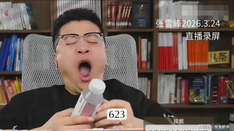  【心理深度解析】面对职场焦虑与透支心态的自我救赎 情感心理 【心理深度解析】面对职场焦虑与透支心态的自我救赎 情感心理