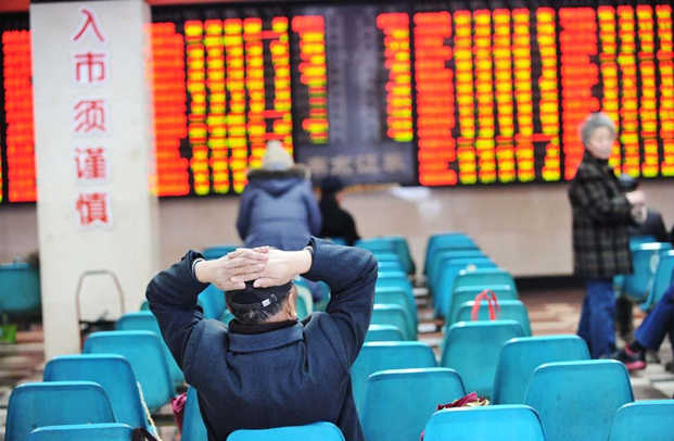  贵金属市场波动深度复盘：金价回调后的资产配置逻辑与风控策略 股票财经 贵金属市场波动深度复盘：金价回调后的资产配置逻辑与风控策略 股票财经 贵金属市场波动深度复盘：金价回调后的资产配置逻辑与风控策略 股票财经 贵金属市场波动深度复盘：金价回调后的资产配置逻辑与风控策略 股票财经 贵金属市场波动深度复盘：金价回调后的资产配置逻辑与风控策略 股票财经