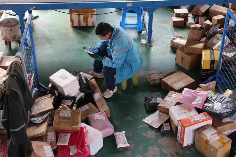  贵金属市场波动深度复盘：金价回调后的资产配置逻辑与风控策略 股票财经 贵金属市场波动深度复盘：金价回调后的资产配置逻辑与风控策略 股票财经 贵金属市场波动深度复盘：金价回调后的资产配置逻辑与风控策略 股票财经 贵金属市场波动深度复盘：金价回调后的资产配置逻辑与风控策略 股票财经 贵金属市场波动深度复盘：金价回调后的资产配置逻辑与风控策略 股票财经