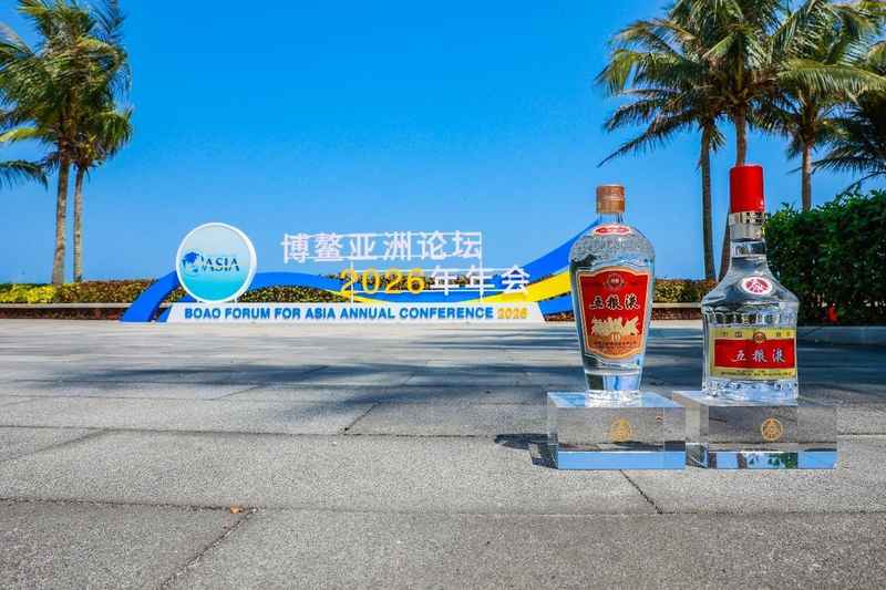 2026行业震荡:白酒领军者的合规风控边界 企业服务