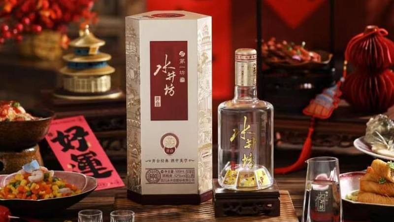 2026行业震荡:白酒领军者的合规风控边界 企业服务