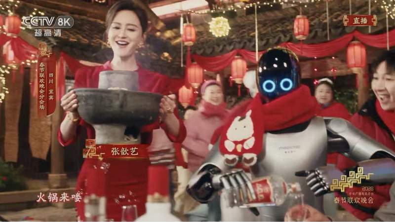2026行业震荡:白酒领军者的合规风控边界 企业服务