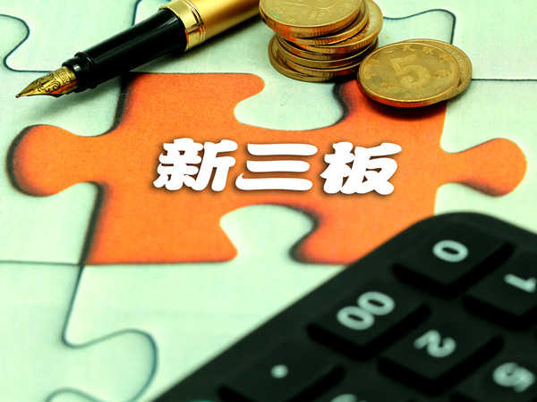 【资本市场闯关焦虑】+【合规化经营的破局路径】 情感心理