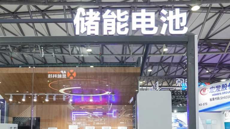  汽车产业观察者：2026年新能源渗透率与出口增长的逻辑分析 IT技术 汽车产业观察者：2026年新能源渗透率与出口增长的逻辑分析 IT技术