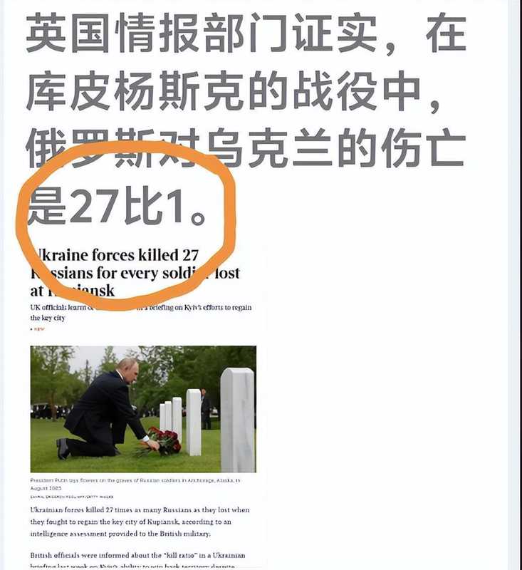 战争为何陷入漫长僵局:大国博弈下的系统性成本分析 股票财经 战争为何陷入漫长僵局:大国博弈下的系统性成本分析 股票财经 战争为何陷入漫长僵局:大国博弈下的系统性成本分析 股票财经 战争为何陷入漫长僵局:大国博弈下的系统性成本分析 股票财经 战争为何陷入漫长僵局:大国博弈下的系统性成本分析 股票财经 战争为何陷入漫长僵局:大国博弈下的系统性成本分析 股票财经 战争为何陷入漫长僵局:大国博弈下的系统性成本分析 股票财经 战争为何陷入漫长僵局:大国博弈下的系统性成本分析 股票财经 战争为何陷入漫长僵局:大国博弈下的系统性成本分析 股票财经