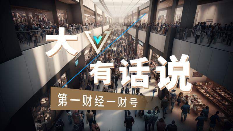 达成协议之后,我们该如何看待这份全球贸易的新棋局? 新闻 达成协议之后,我们该如何看待这份全球贸易的新棋局? 新闻 达成协议之后,我们该如何看待这份全球贸易的新棋局? 新闻