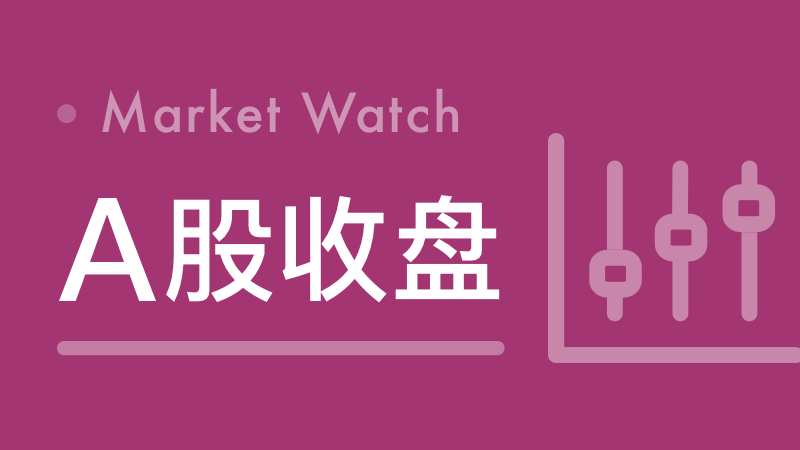  能源转型阵痛？详解万亿级电网建设的落地执行路径 IT技术 能源转型阵痛？详解万亿级电网建设的落地执行路径 IT技术