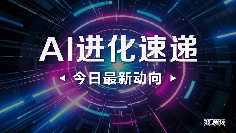  2025全球治理新拐点：G20会议共识背后的博弈与重构 新闻 2025全球治理新拐点：G20会议共识背后的博弈与重构 新闻 2025全球治理新拐点：G20会议共识背后的博弈与重构 新闻