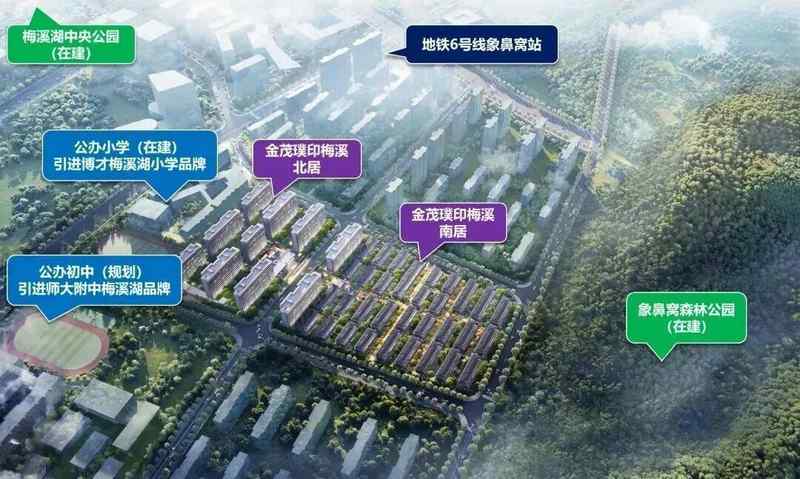 面对购房焦虑:如何在复杂市场中找到属于自己的安稳感 房产家居