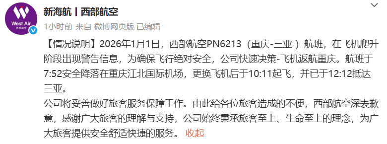 那个深夜的辟谣电话:Rokid创始人揭秘重组真相 IT技术 那个深夜的辟谣电话:Rokid创始人揭秘重组真相 IT技术 那个深夜的辟谣电话:Rokid创始人揭秘重组真相 IT技术 那个深夜的辟谣电话:Rokid创始人揭秘重组真相 IT技术 那个深夜的辟谣电话:Rokid创始人揭秘重组真相 IT技术
