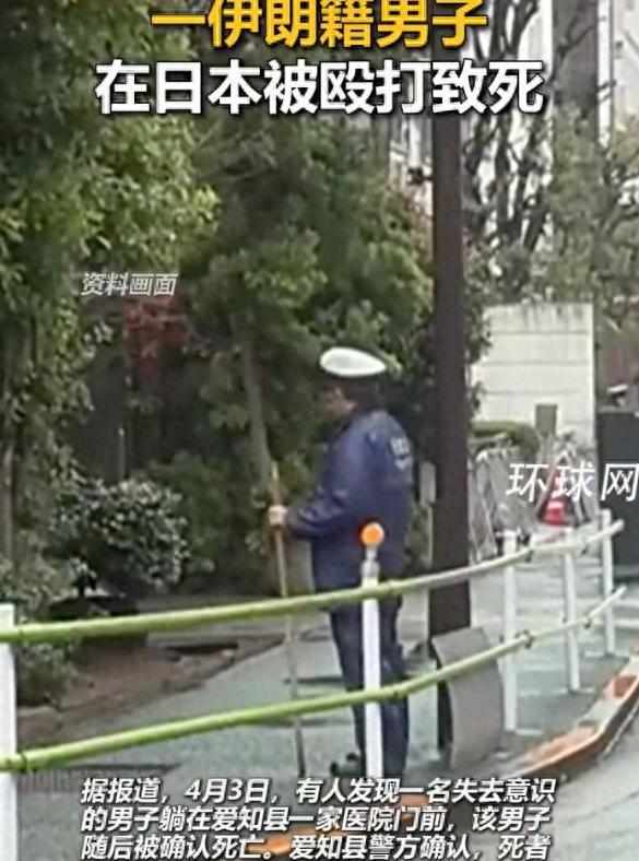 深度观察：日本安保体系的失效与外交策略的内在矛盾