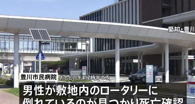  深度观察：日本安保体系的失效与外交策略的内在矛盾 新闻 深度观察：日本安保体系的失效与外交策略的内在矛盾 新闻 深度观察：日本安保体系的失效与外交策略的内在矛盾 新闻