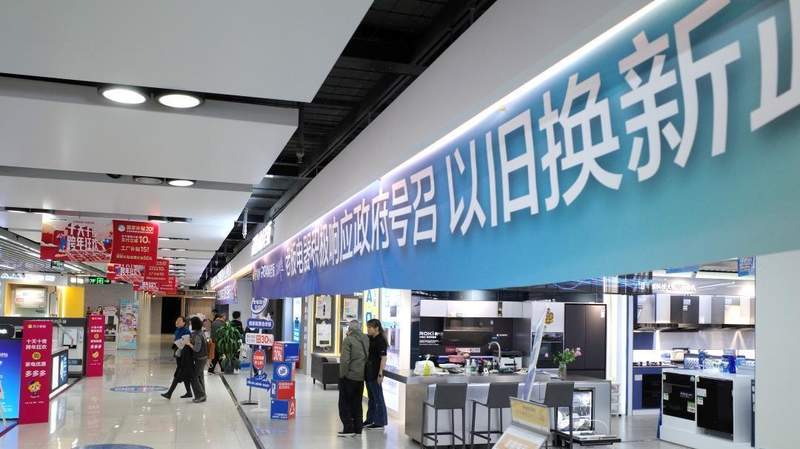 【外交观察】中法特使外交深层博弈:安理会常任理事国的和平使命与地区协调路径 新闻 【外交观察】中法特使外交深层博弈:安理会常任理事国的和平使命与地区协调路径 新闻 【外交观察】中法特使外交深层博弈:安理会常任理事国的和平使命与地区协调路径 新闻