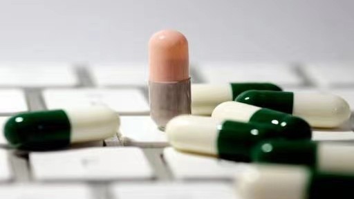  【重磅临床数据】肝内胆管癌治疗方案全解析：NEJM研究成果获取渠道 新闻 【重磅临床数据】肝内胆管癌治疗方案全解析：NEJM研究成果获取渠道 新闻 【重磅临床数据】肝内胆管癌治疗方案全解析：NEJM研究成果获取渠道 新闻 【重磅临床数据】肝内胆管癌治疗方案全解析：NEJM研究成果获取渠道 新闻