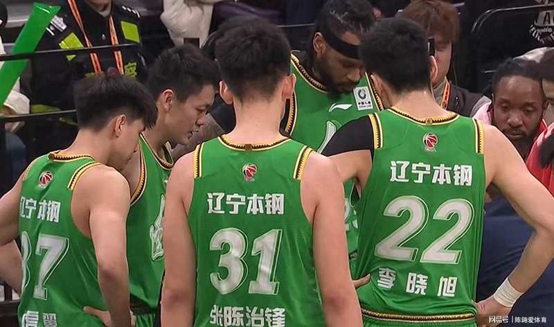 辽宁主场迎战副班长:那些关于坚持与希望的故事 体育新闻