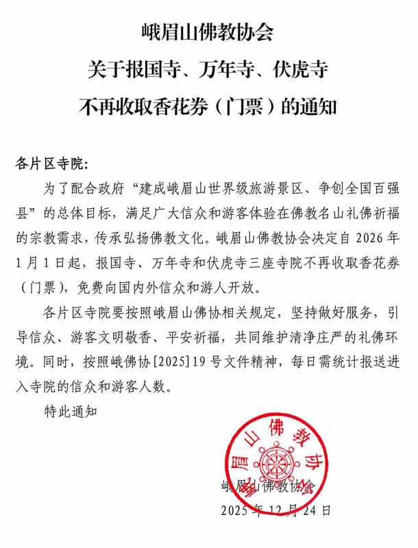  人凝血酶获批临床：派林生物子公司打开止血赛道新局面的深层逻辑 新闻 人凝血酶获批临床：派林生物子公司打开止血赛道新局面的深层逻辑 新闻 人凝血酶获批临床：派林生物子公司打开止血赛道新局面的深层逻辑 新闻 人凝血酶获批临床：派林生物子公司打开止血赛道新局面的深层逻辑 新闻 人凝血酶获批临床：派林生物子公司打开止血赛道新局面的深层逻辑 新闻 人凝血酶获批临床：派林生物子公司打开止血赛道新局面的深层逻辑 新闻