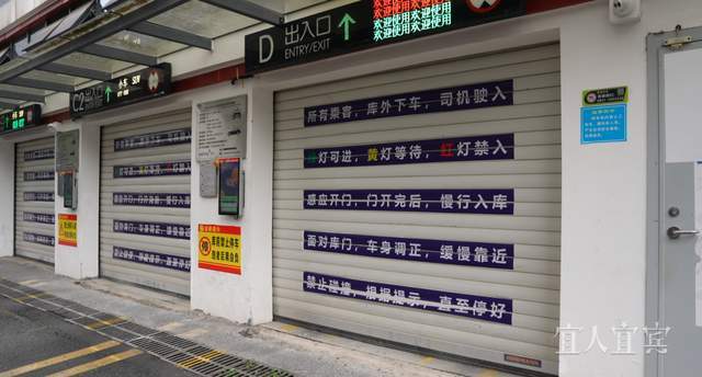  技术视角下的宜宾智能停车场困局：从“智慧停车”设想到特种设备运维现实 新闻 技术视角下的宜宾智能停车场困局：从“智慧停车”设想到特种设备运维现实 新闻 技术视角下的宜宾智能停车场困局：从“智慧停车”设想到特种设备运维现实 新闻 技术视角下的宜宾智能停车场困局：从“智慧停车”设想到特种设备运维现实 新闻 技术视角下的宜宾智能停车场困局：从“智慧停车”设想到特种设备运维现实 新闻