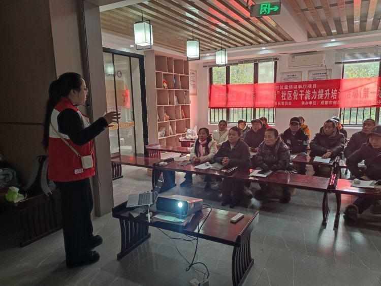 技术视角下的社区治理破局:玉成街道「爱邻议事厅」的系统解构与实践路径 新闻 技术视角下的社区治理破局:玉成街道「爱邻议事厅」的系统解构与实践路径 新闻 技术视角下的社区治理破局:玉成街道「爱邻议事厅」的系统解构与实践路径 新闻 技术视角下的社区治理破局:玉成街道「爱邻议事厅」的系统解构与实践路径 新闻 技术视角下的社区治理破局:玉成街道「爱邻议事厅」的系统解构与实践路径 新闻