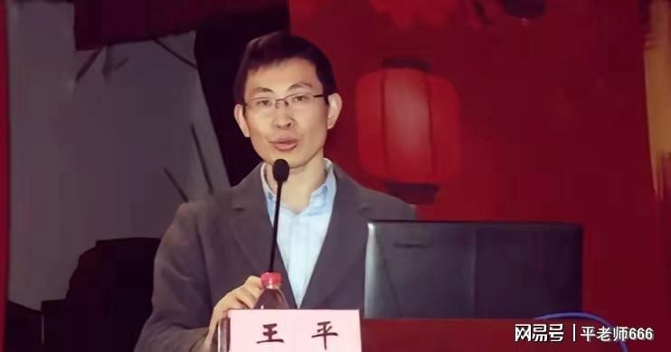 从Nature顶刊到学术地震:同济王平事件深度复盘与制度反思 教育招生