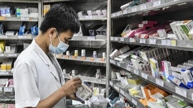 【技术视角】成瘾性药品全链条监管升级:普瑞巴林等药物管控新规深度解析 新闻 【技术视角】成瘾性药品全链条监管升级:普瑞巴林等药物管控新规深度解析 新闻 【技术视角】成瘾性药品全链条监管升级:普瑞巴林等药物管控新规深度解析 新闻 【技术视角】成瘾性药品全链条监管升级:普瑞巴林等药物管控新规深度解析 新闻