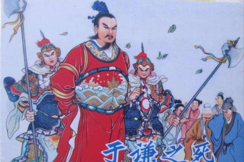 技术视角下的权力博弈：于谦之死的深层逻辑