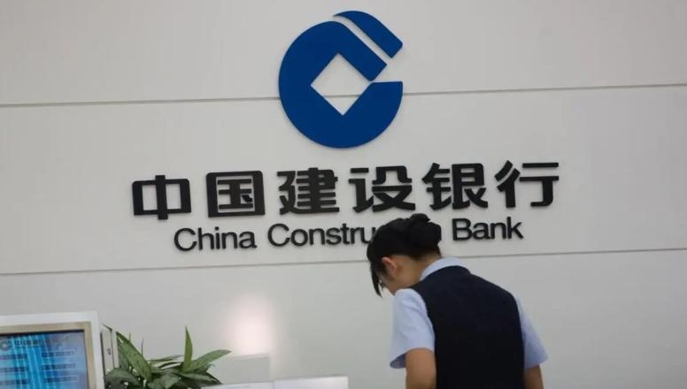 信贷审批权失控的五年:建行广西分行原行长李思影案件深度剖析 股票财经 信贷审批权失控的五年:建行广西分行原行长李思影案件深度剖析 股票财经