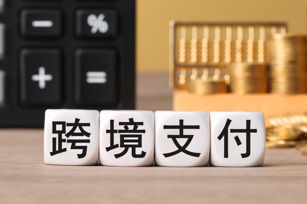 拉卡拉投资收益深度解剖：蓝色光标持仓如何重塑年度利润曲线 股票财经
