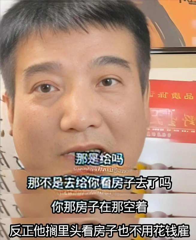 从《卖拐》到直播带货:何庆魁的创作哲学与现实困境深度解析 娱乐新闻