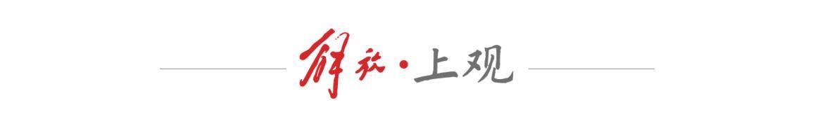 当2400年前的阿里斯托芬遇上中国舞台：《姐姐妹妹站起来》的跨文化戏剧重构
