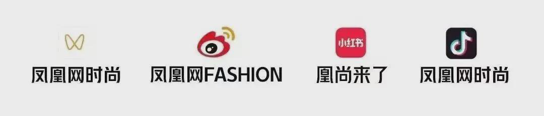  【深度拆解】奢侈品金融化转型：Tiffany分期背后的战略逻辑与行业变局 股票财经 【深度拆解】奢侈品金融化转型：Tiffany分期背后的战略逻辑与行业变局 股票财经 【深度拆解】奢侈品金融化转型：Tiffany分期背后的战略逻辑与行业变局 股票财经