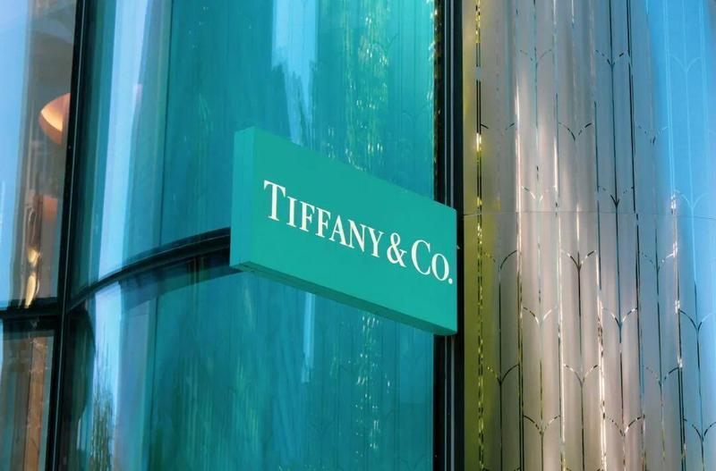  【深度拆解】奢侈品金融化转型：Tiffany分期背后的战略逻辑与行业变局 股票财经 【深度拆解】奢侈品金融化转型：Tiffany分期背后的战略逻辑与行业变局 股票财经 【深度拆解】奢侈品金融化转型：Tiffany分期背后的战略逻辑与行业变局 股票财经