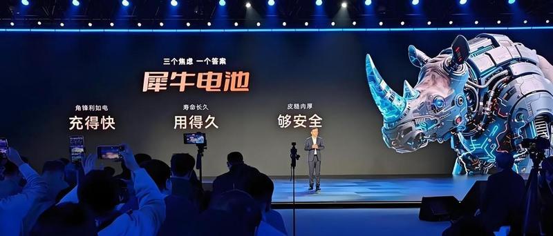 固态电池能量密度突破400Wh/kg:奇瑞星途ES8的技术底牌与市场变局 汽车科技