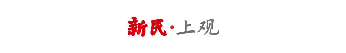 技术解密·清明田鼠“消失”真相:抗凝血灭鼠剂如何重塑上海鼠类种群格局 IT技术 技术解密·清明田鼠“消失”真相:抗凝血灭鼠剂如何重塑上海鼠类种群格局 IT技术 技术解密·清明田鼠“消失”真相:抗凝血灭鼠剂如何重塑上海鼠类种群格局 IT技术