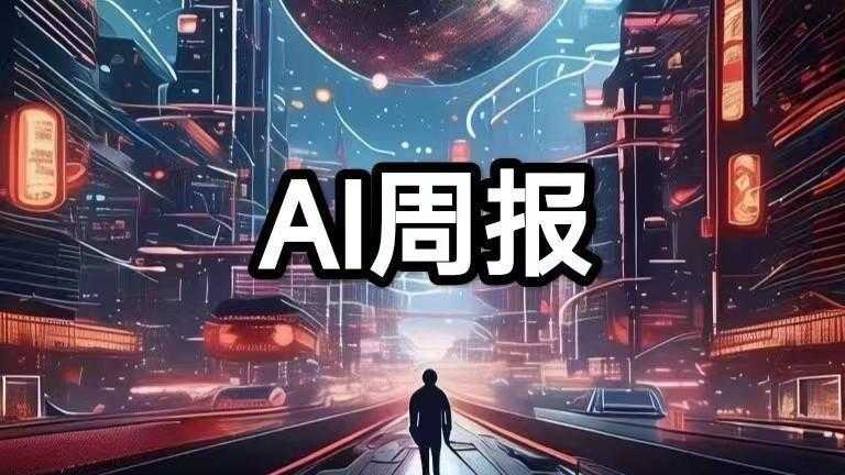 算力依赖困局:OpenAI增长失速与美股AI板块的连锁震荡 IT技术 算力依赖困局:OpenAI增长失速与美股AI板块的连锁震荡 IT技术 算力依赖困局:OpenAI增长失速与美股AI板块的连锁震荡 IT技术 算力依赖困局:OpenAI增长失速与美股AI板块的连锁震荡 IT技术