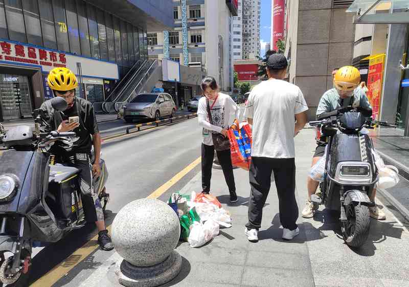  外卖大战熄火？监管重拳之下的行业变局与普通人机会 股票财经 外卖大战熄火？监管重拳之下的行业变局与普通人机会 股票财经
