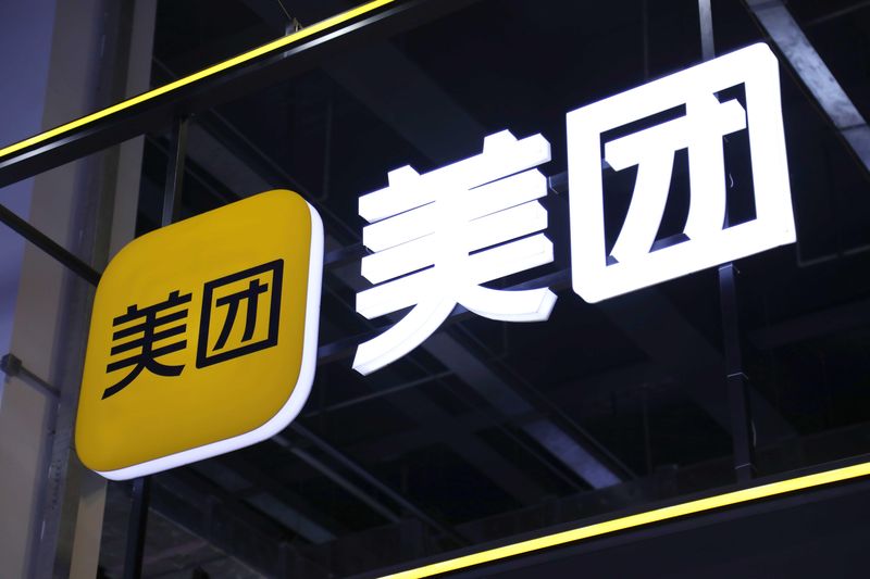  外卖大战熄火？监管重拳之下的行业变局与普通人机会 股票财经 外卖大战熄火？监管重拳之下的行业变局与普通人机会 股票财经