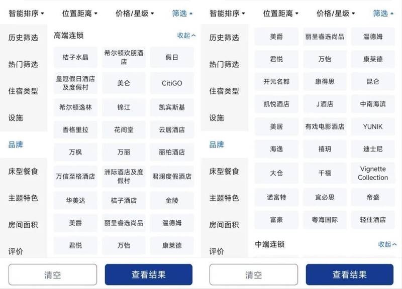 【深度复盘】京东三线扩张的技术悖论:供应链优势为何难以外卖市场复制? 股票财经