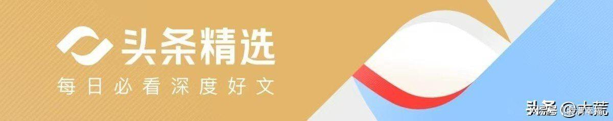 土耳其军事威胁深度解析:埃尔多安的战略底气与以色列的困局 新闻